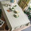 Striped Green Tablecloth