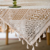 Vintage Crochet Tablecloth